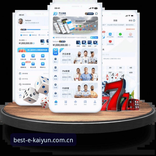 Kaiyun APP安卓版下载 世界杯观赛受阻:签证问题与地缘政治如何影响球迷的Kaiyun体育观赛体验